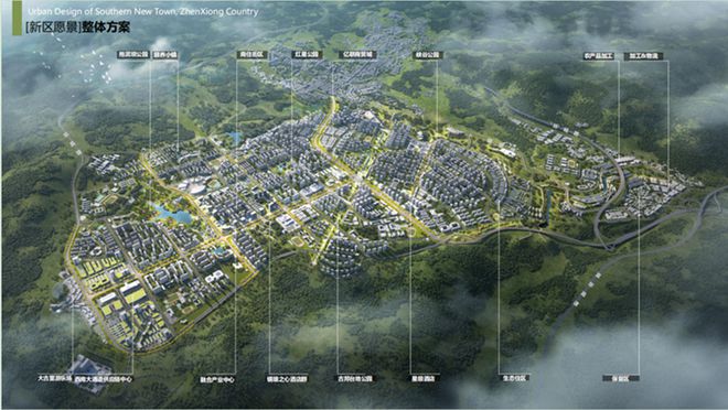 鎮(zhèn)雄最新微生活探索，城市新面貌與生活方式