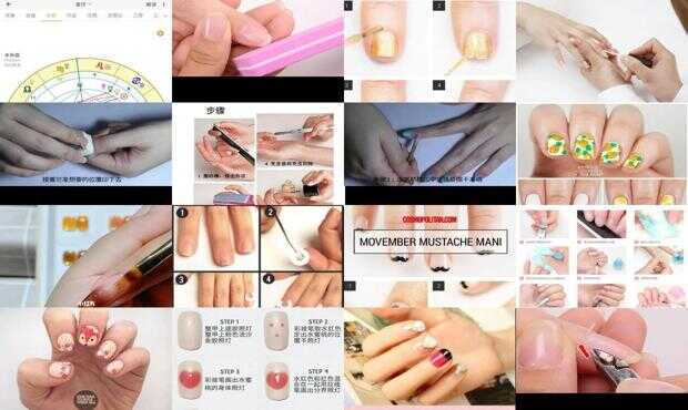 最新美甲教程詳解，觀點論述與技巧探討