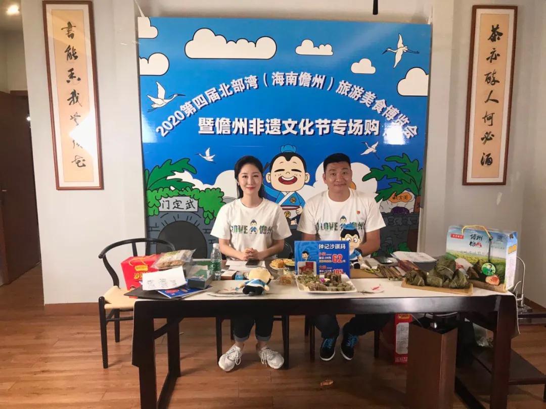 儋州最新山歌，喚醒內(nèi)心力量，共舞自信與成就