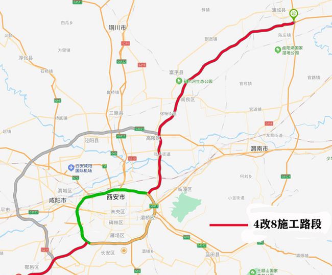 蒲城最新規(guī)劃建設(shè)，城市變遷展現(xiàn)自信與成就感之源
