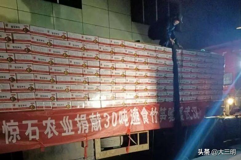 沙縣最新招工信息揭秘，崗位空缺一覽無余！