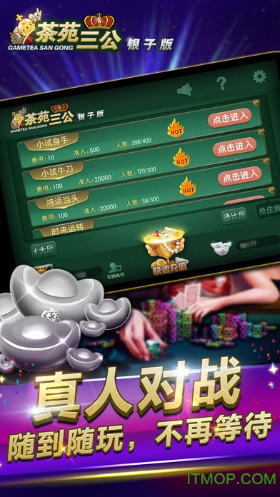 三公最新風(fēng)采大揭秘，帶你領(lǐng)略獨(dú)特魅力！