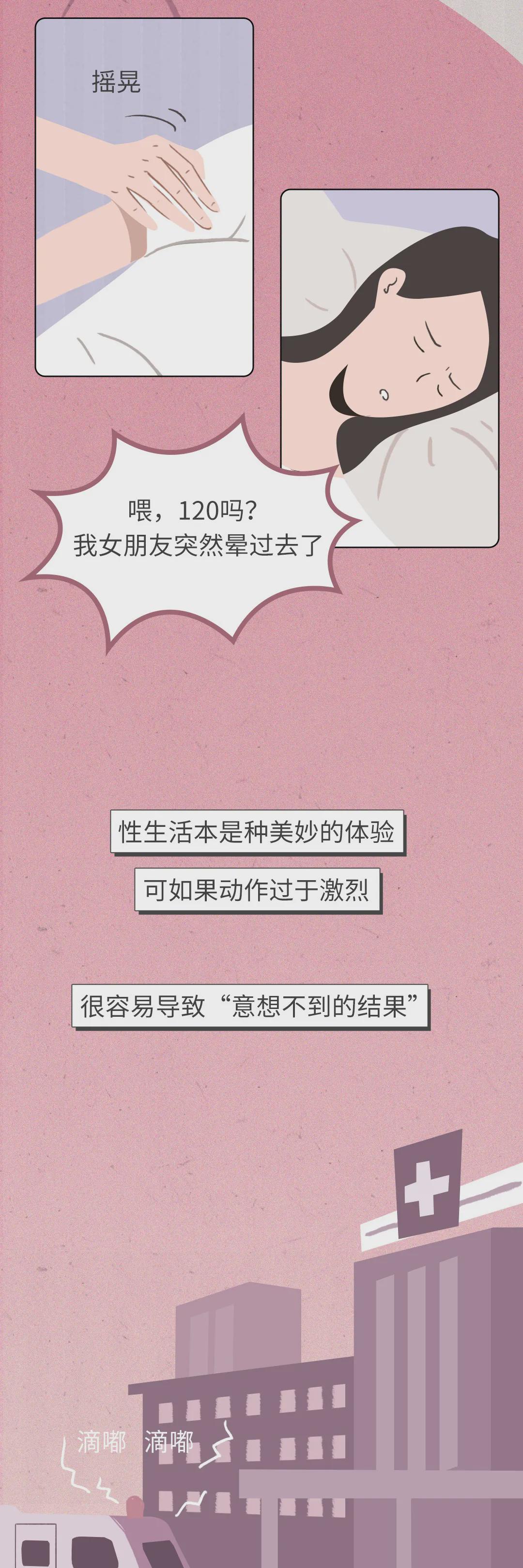 數(shù)字時(shí)代情感交流新平臺(tái)，啪啪最新網(wǎng)站革新交流體驗(yàn)