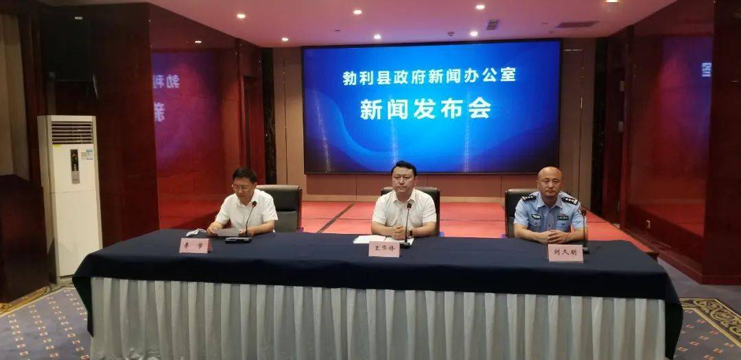 勃利最新新聞，城市中的溫馨日常與友情故事報道