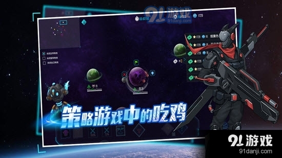 最新聯(lián)機游戲，多人互動的新領(lǐng)域探索