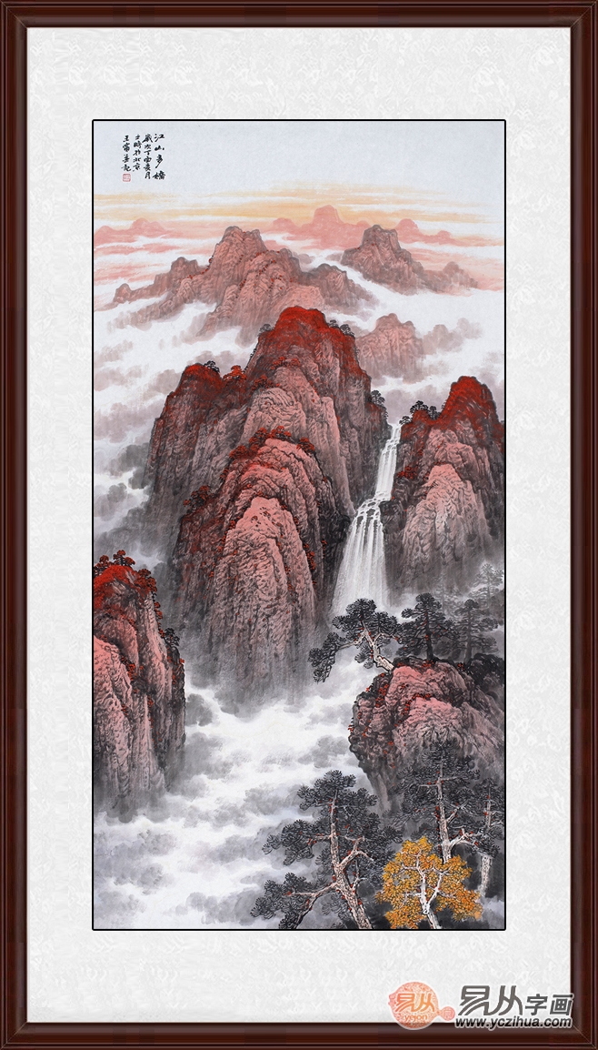 夢幻畫卷再現(xiàn)，江山云羅最新更新！