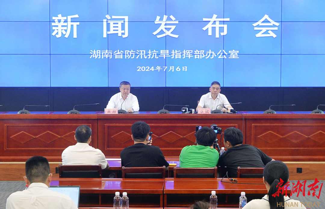 長(zhǎng)沙防汛最新動(dòng)態(tài)，汛期中的勵(lì)志篇章，自信面對(duì)挑戰(zhàn)，笑對(duì)困難成就夢(mèng)想