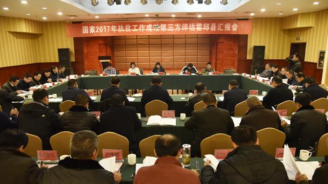 國家最新時政新聞解讀指南，獲取與理解政策動態(tài)的關(guān)鍵步驟