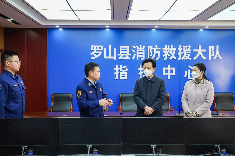 探秘羅山小巷中的味覺(jué)奇跡，一家隱藏的特色小店新聞速遞