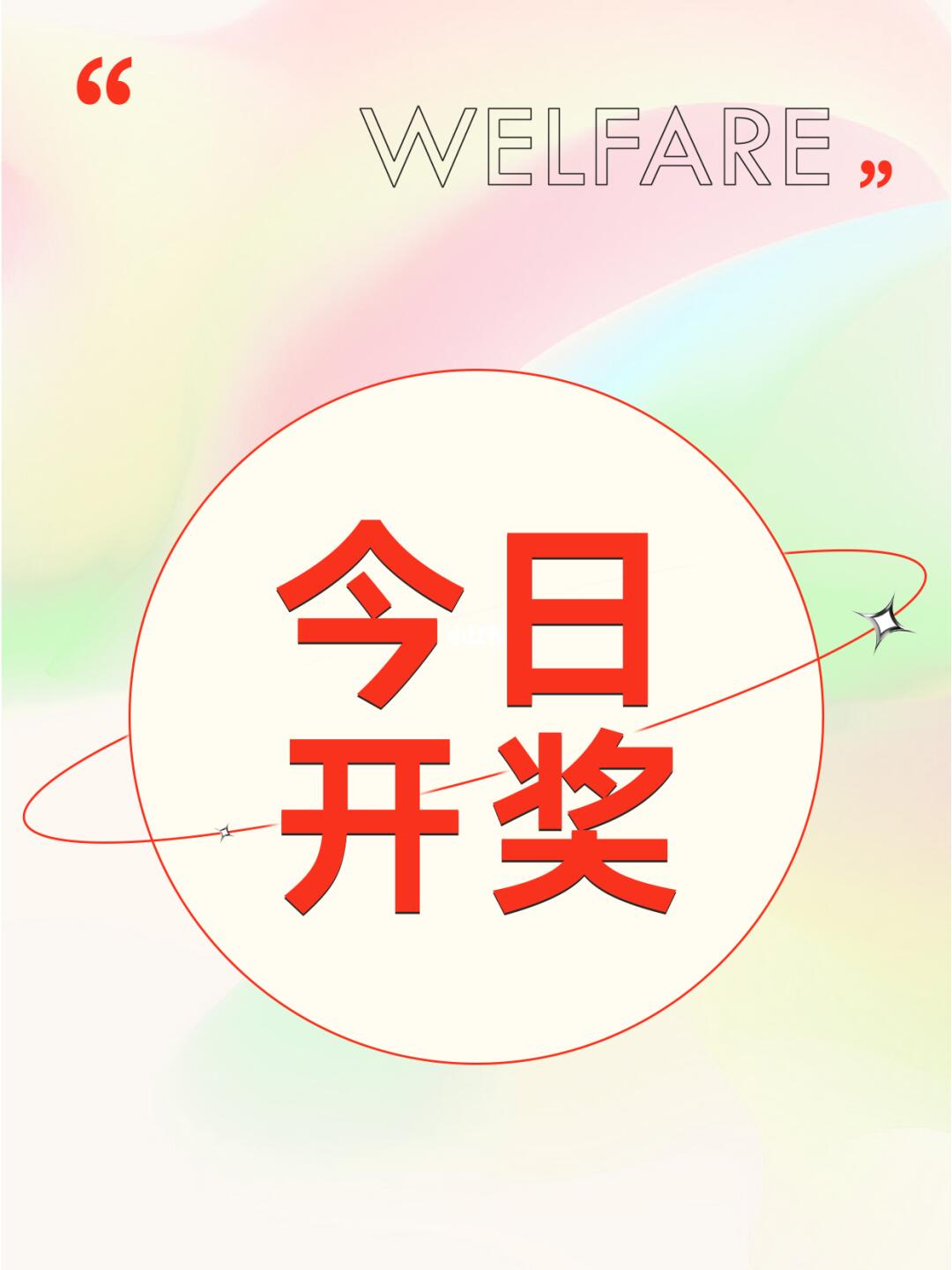 潮流必備，瞬間吸引目光！最新時(shí)尚必備讓你成為焦點(diǎn)人物！