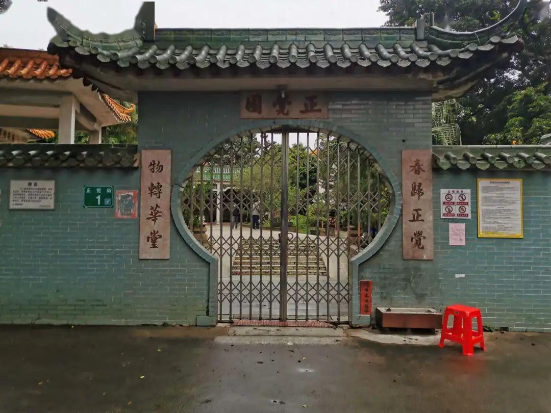 最新園內(nèi)大門，時(shí)代變遷的象征與記憶展現(xiàn)