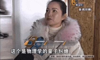 探索微觀世界的奇妙之旅，最新量子學研究進展揭秘