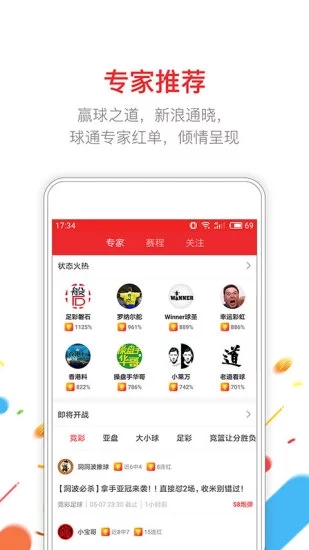 最新極速快，速度與溫情的日常交織