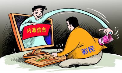 大發(fā)彩票最新動(dòng)態(tài)，小巷深處的彩票樂園揭秘