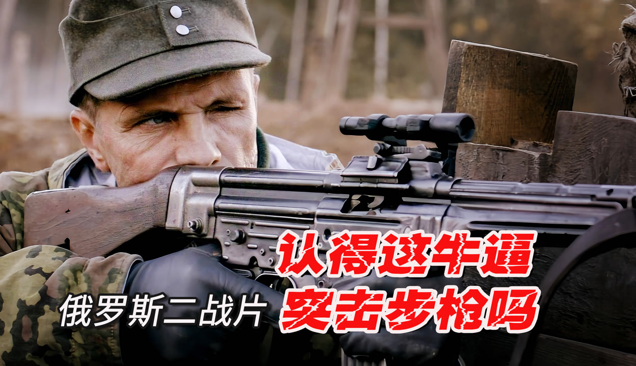 最新俄軍電影，探索自然美景，尋覓內(nèi)心平和之旅