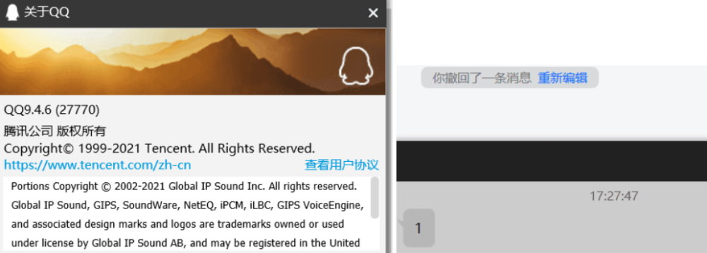 最新qb攔截，學習變化的力量，自信成就夢想之旅