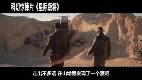 泰坦病毒最新動(dòng)態(tài)，病毒與愛(ài)的獨(dú)特交響曲