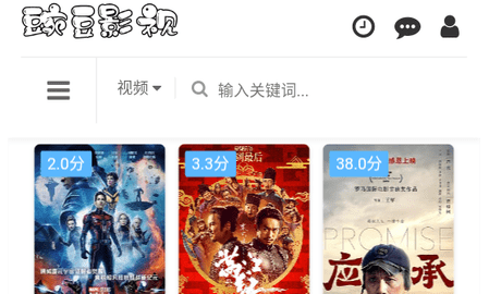 巷弄深處的特色小店探秘，最新熱播資源一覽
