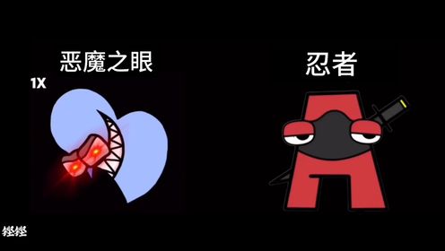 最新惡魔瞎，尋找內(nèi)心平靜的冒險之旅