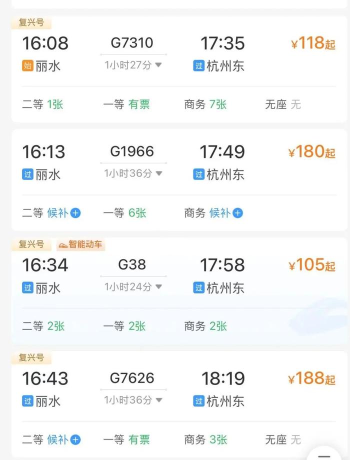 自然美景之旅，站最新網(wǎng)探尋內(nèi)心平和與喜悅的旅程