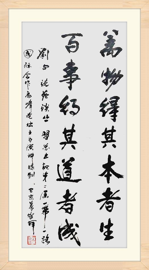 王安祥最新推薦，小巷深處的獨(dú)特風(fēng)味
