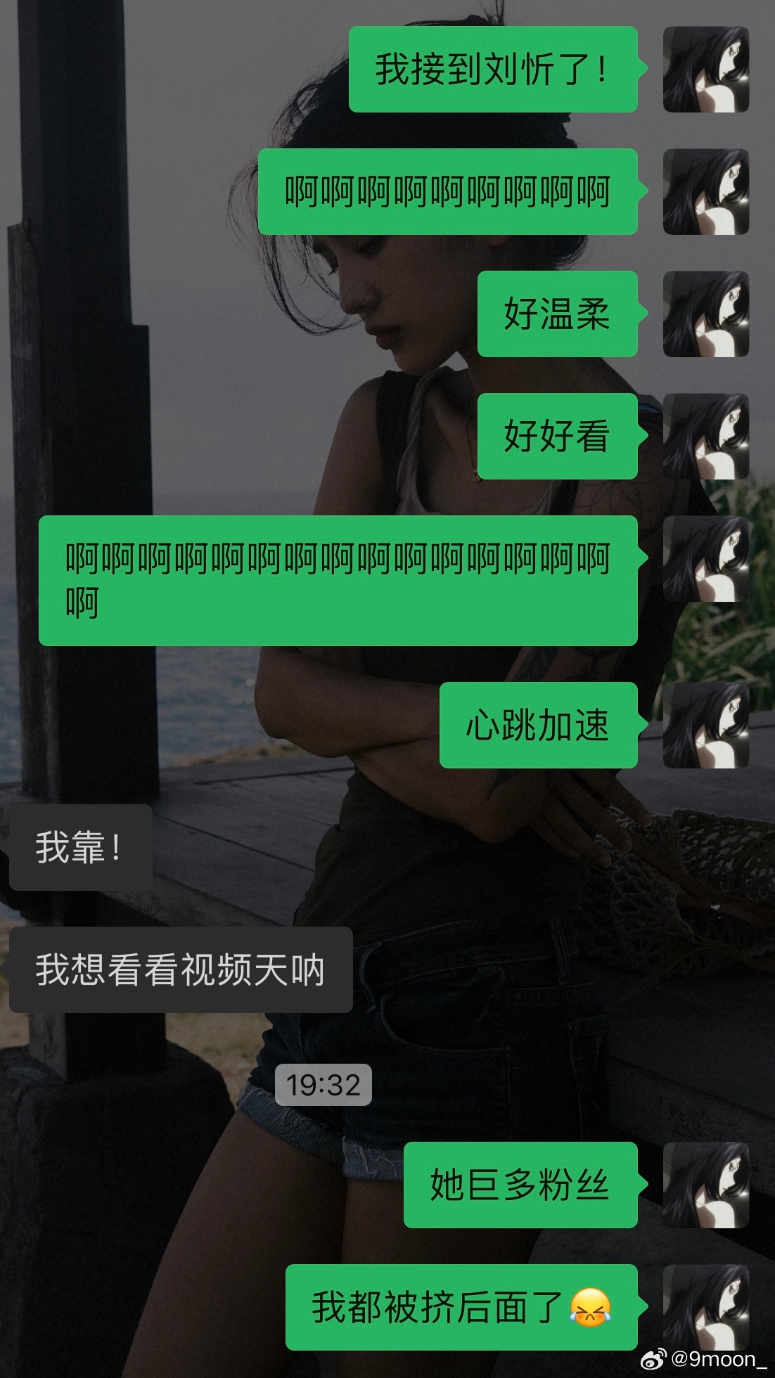 網(wǎng)絡時代的獨特體驗與探索，愛網(wǎng)尬最新熱議話題
