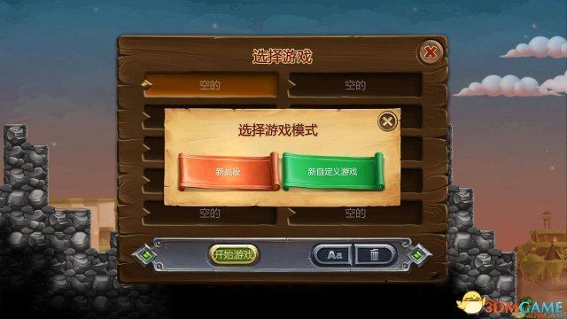 最新極速彈，速度與安全的博弈，抉擇何去何從？