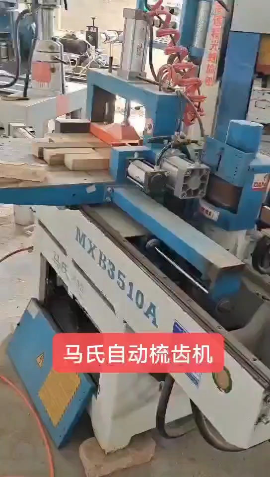 最新梳齒機(jī)，匠心之作，塑造時(shí)代之選