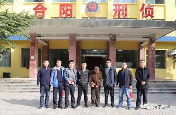 渭南命案最新進(jìn)展，科技重塑正義，智能新品揭示真相之光