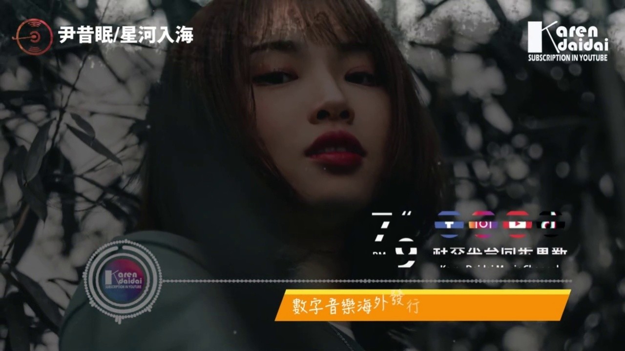 MV網(wǎng)最新，城市音符與友情旋律的融合