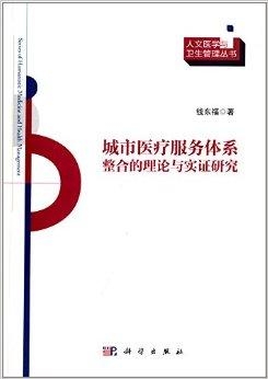 最新福理論，學(xué)習(xí)、變化與自信的探索之旅