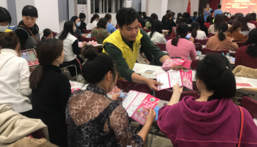 最新單位活動(dòng)，共筑未來(lái)之夢(mèng)，共創(chuàng)美好明天
