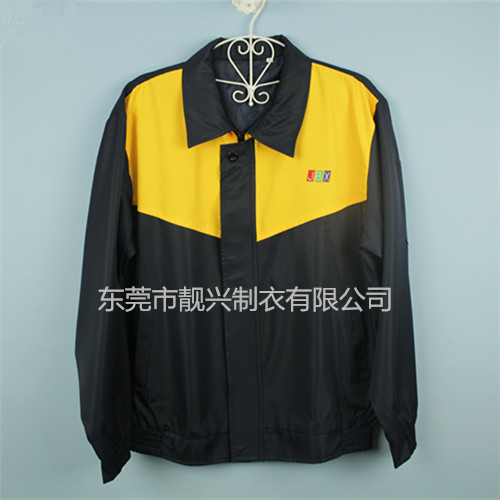 聯(lián)通最新冬裝，時尚風(fēng)采展現(xiàn)學(xué)習(xí)變化的力量與自信風(fēng)采