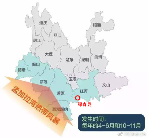 綠春疫情下的自然探索之旅，尋求內(nèi)心平和與寧靜