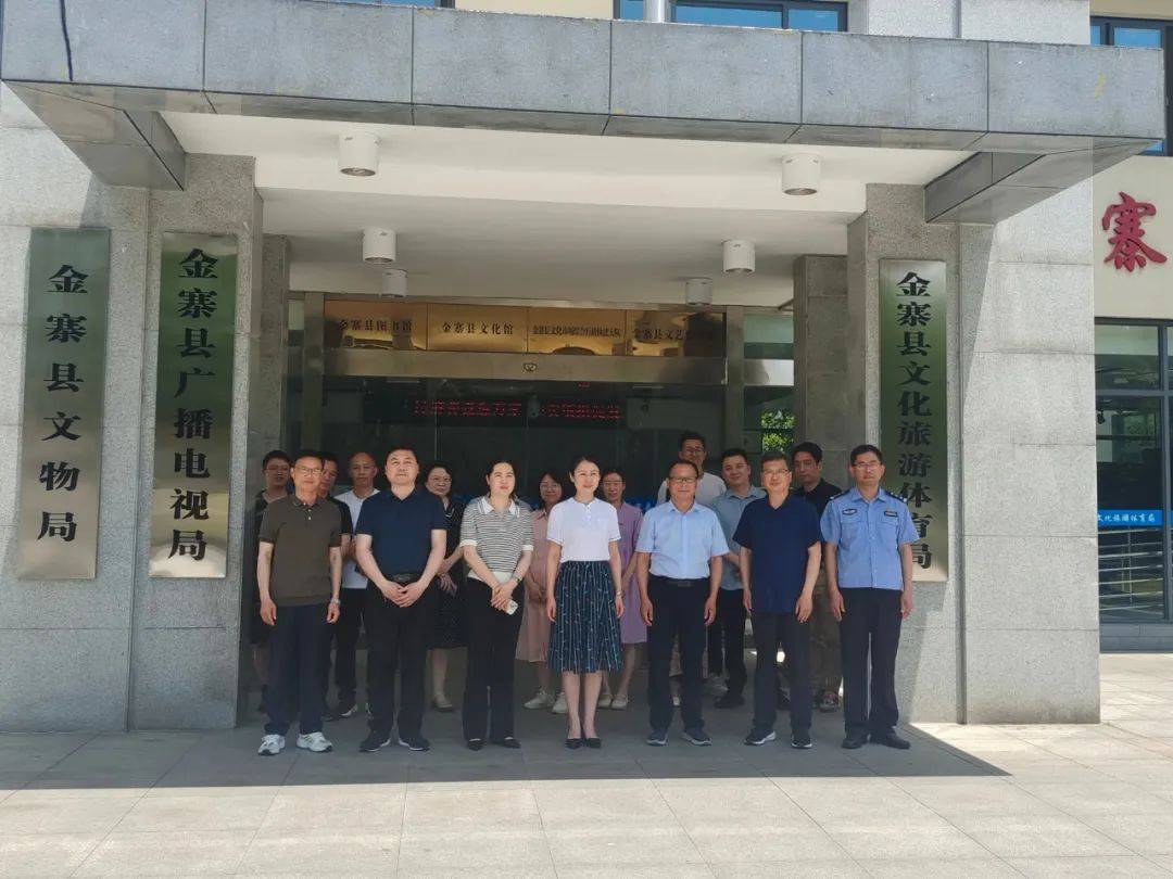 金寨最新新聞，小巷深處的獨(dú)特風(fēng)味