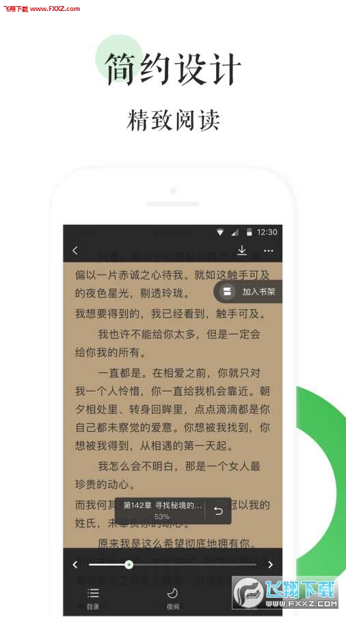 BL文庫(kù)最新推薦，探索自然美景的輕松之旅，尋覓內(nèi)心平和之地