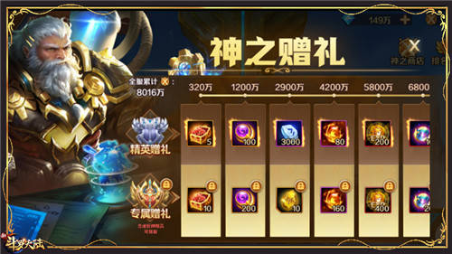 匠魂最新，小巷隱秘寶藏探索，特色小店的奇妙之旅