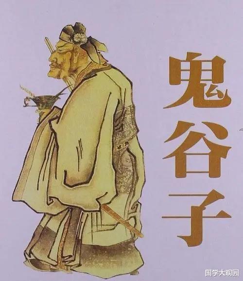 最新鬼谷子，小巷深處的神秘小店揭秘