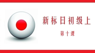 探索自然美景的輕松之旅，標(biāo)日最新助你尋找內(nèi)心寧靜與平和