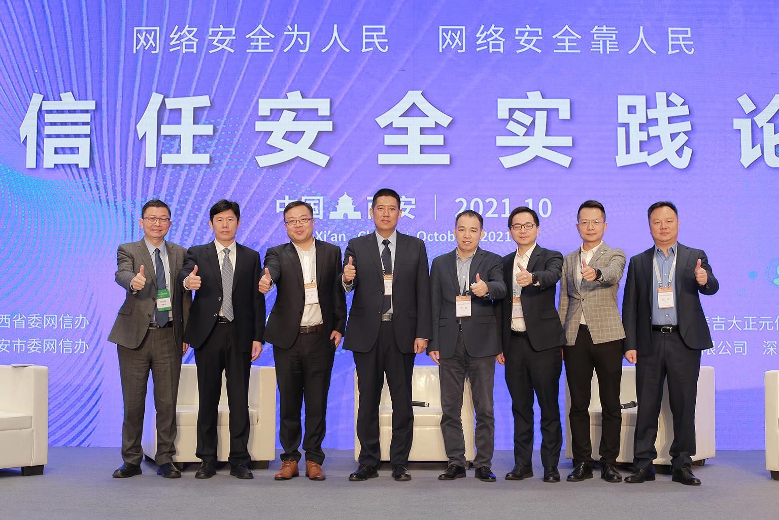 揭秘最新股票密碼，掌握股市成功之匙