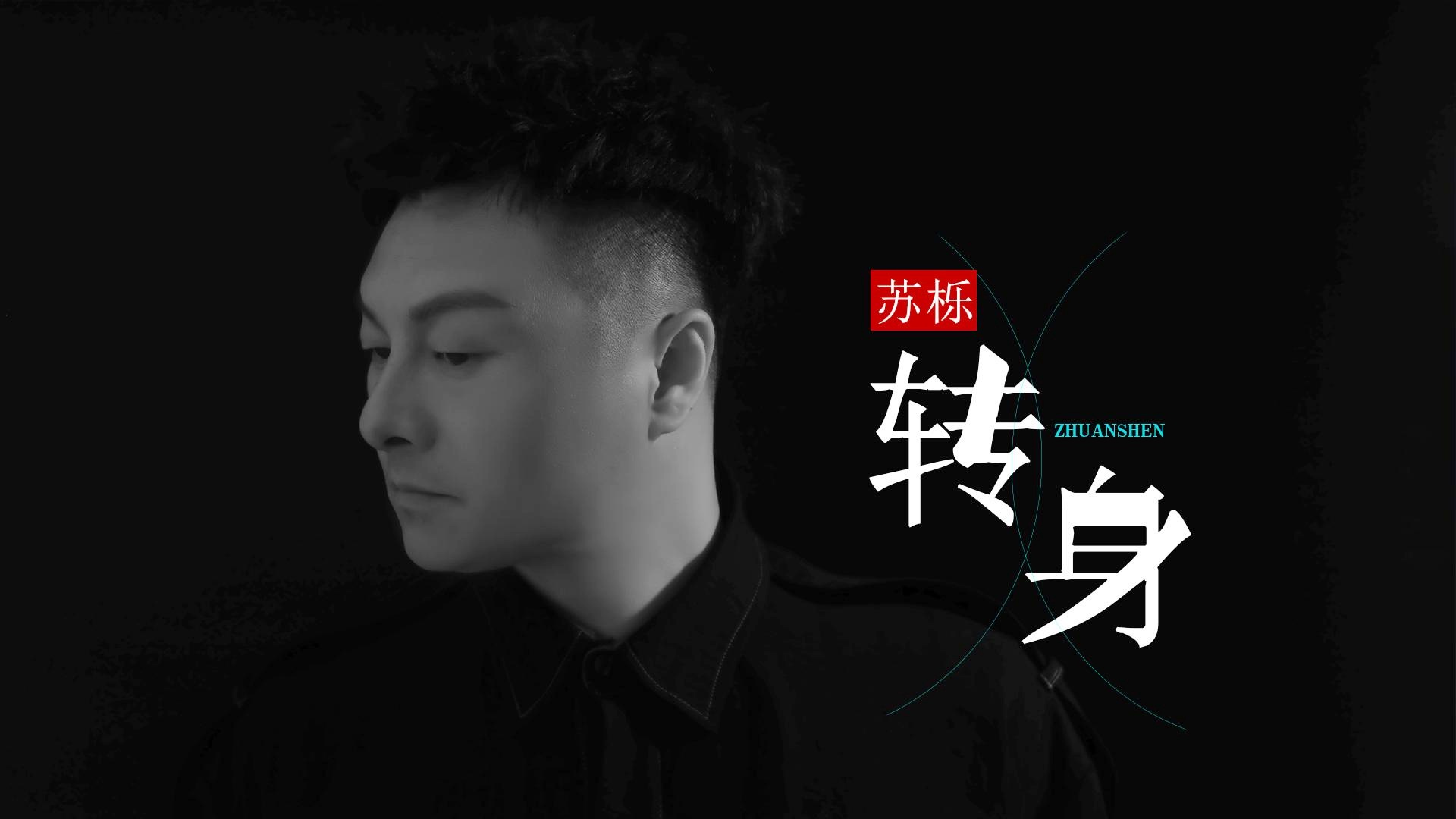 老伯最新單曲，與自然共舞的心靈之旅，遠(yuǎn)離塵囂的音樂(lè)之旅