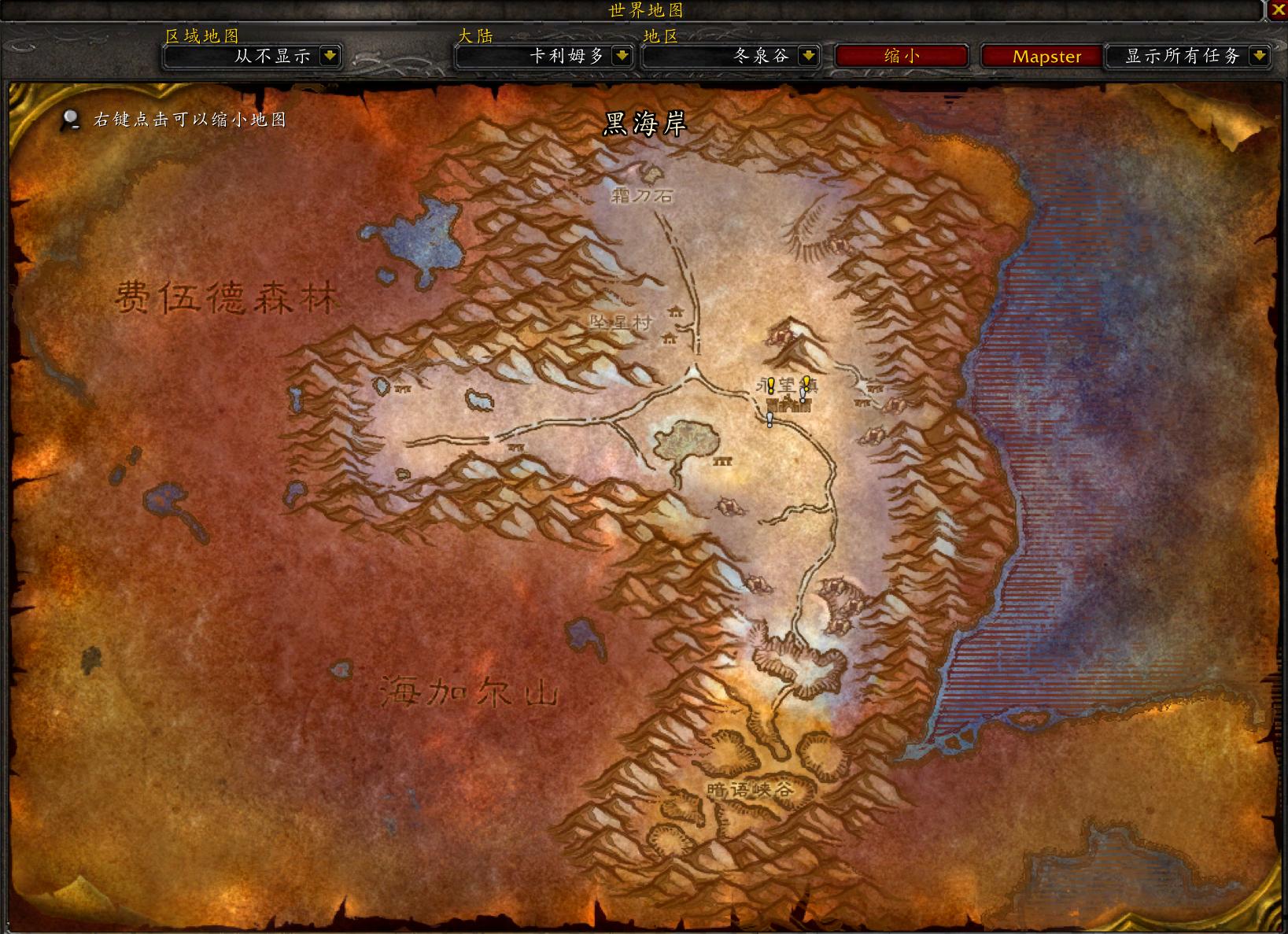 獵人最新仇恨，暗夜追蹤，仇恨之火燃燒不止的冒險旅程！