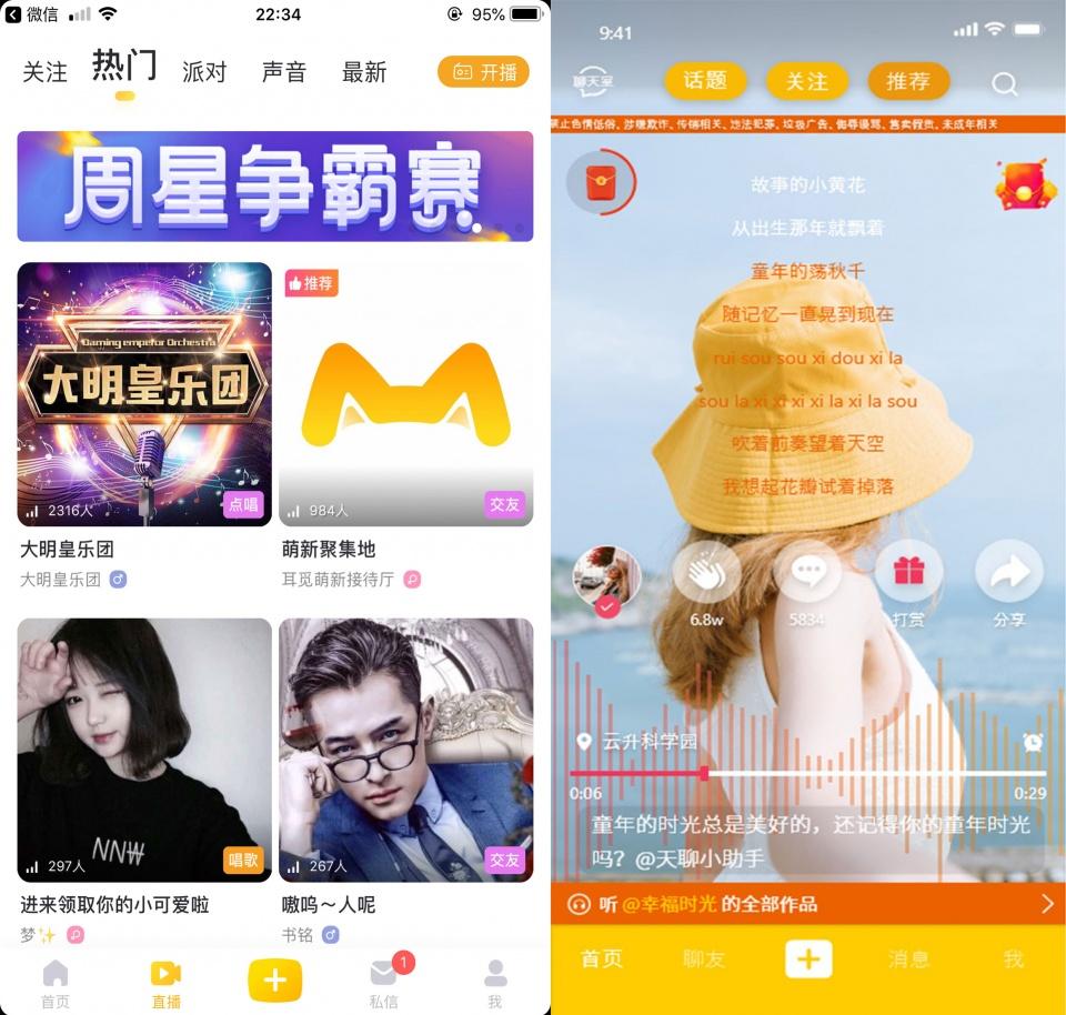 Z解壓最新，解鎖潛能，自信飛翔