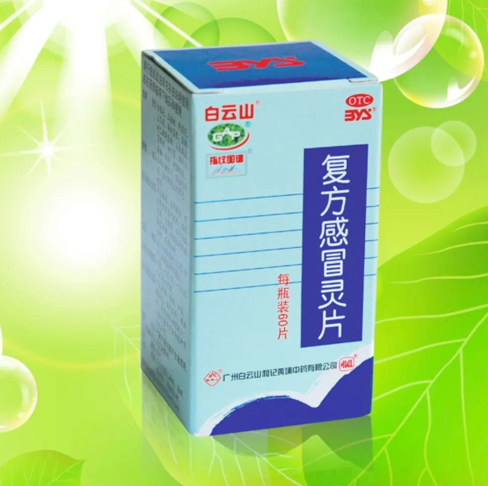 復(fù)方婆最新科技重塑生活，體驗(yàn)未來高科技的魅力