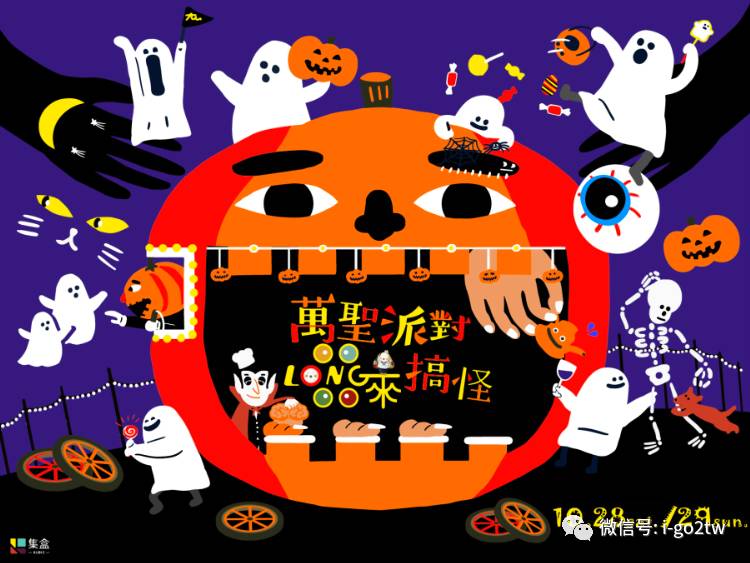 中國最新?lián)v蛋，小巷深處的神秘特色小店探索