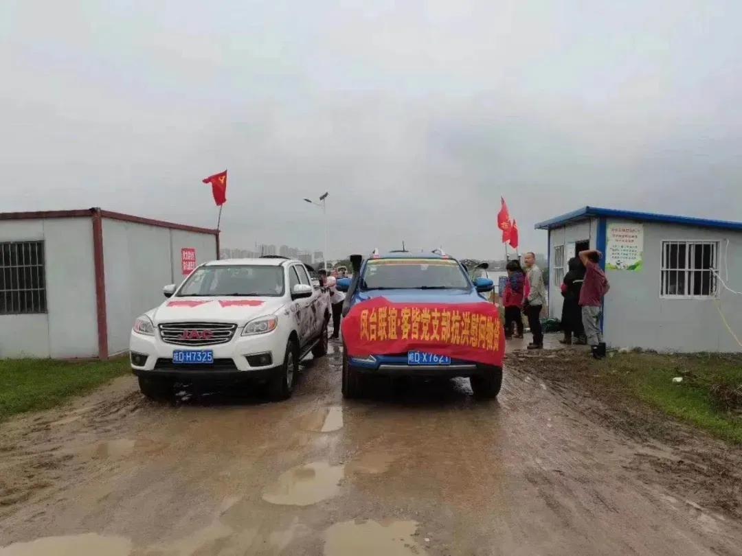 淮南防汛最新動態(tài)，科技引領防汛新時代，智能守護美好生活