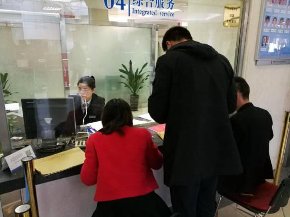 公轉商最新動態(tài)，探尋自然美景之旅，尋找內心平和節(jié)奏