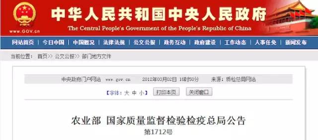 國家最新嚴查政策，全面審視與深度解讀