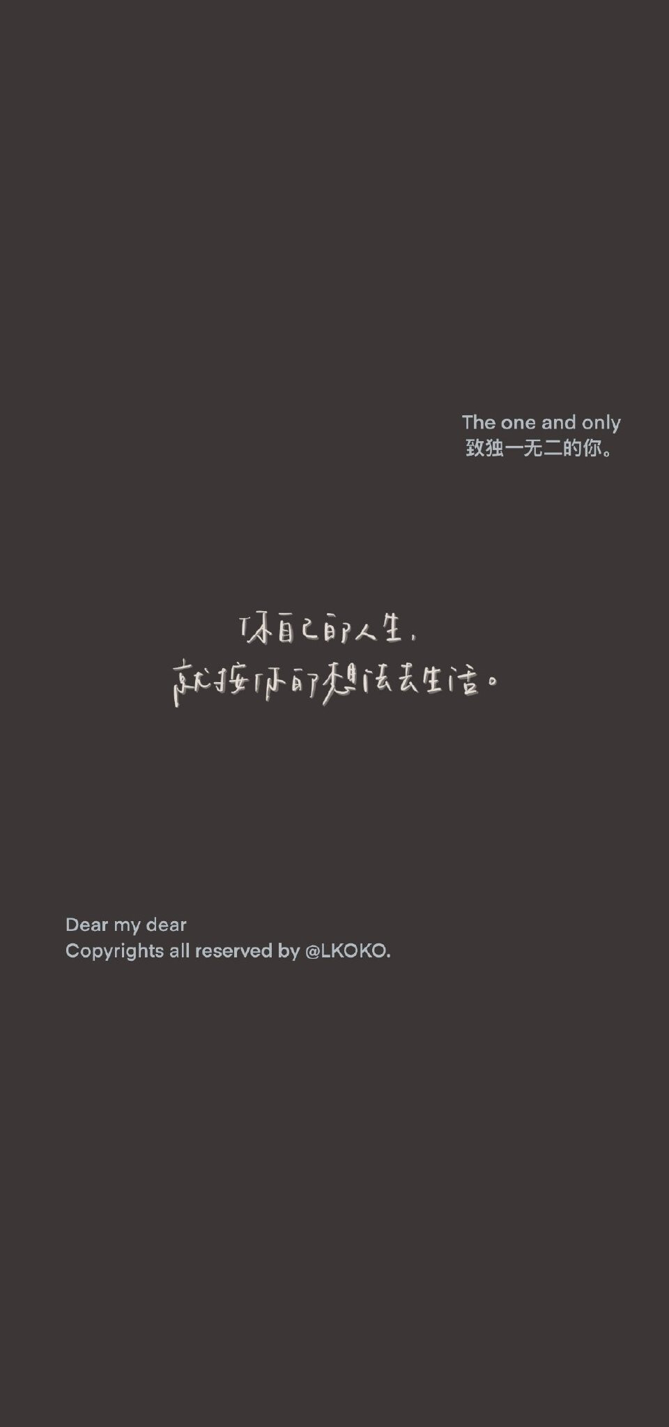最新潮流文字背景設(shè)計(jì)，打造個(gè)性空間風(fēng)潮！