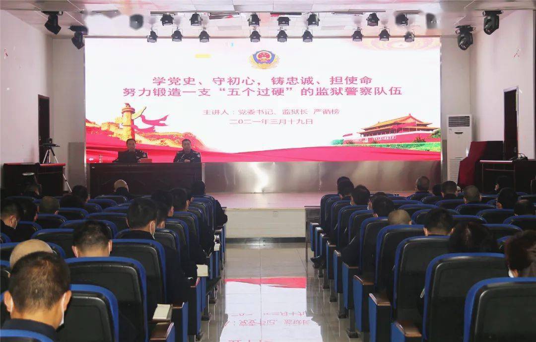 銅仁最新監(jiān)獄，時代的印記、改革的見證之路
